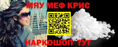бутик Балашиха