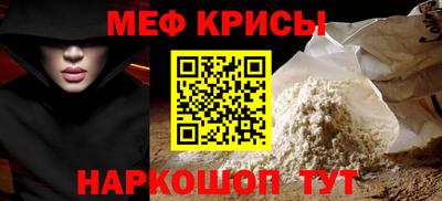 mdma Аргун