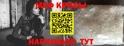 экстази Братск
