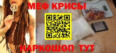 jwh Апшеронск
