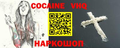 mdma Аргун