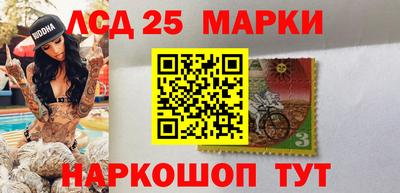 прущая мука Апрелевка