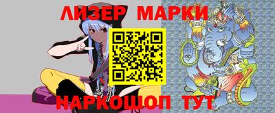СК Боровичи