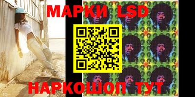 мефедрон мука Балаково