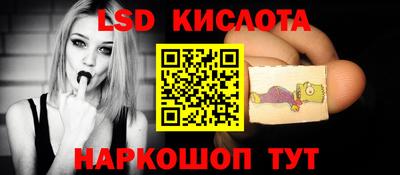 меф Балахна