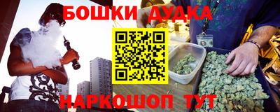 прущая мука Апрелевка