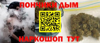 прущая мука Апрелевка