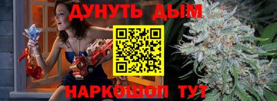 меф Балахна