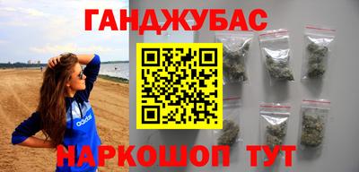 меф Балахна