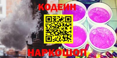 дурь Гусиноозёрск