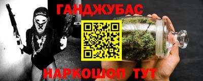 прущая мука Апрелевка