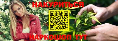 прущая мука Апрелевка
