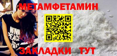 mdma Аргун