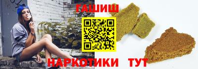 бутик Балашиха