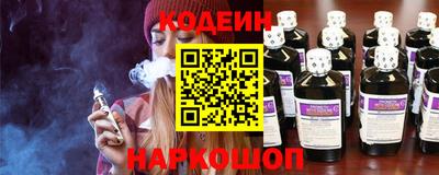 гашишное масло Гусев