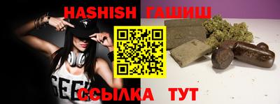 прущая мука Апрелевка