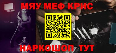 бутик Балашиха