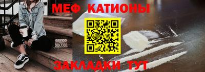 mdma Аргун